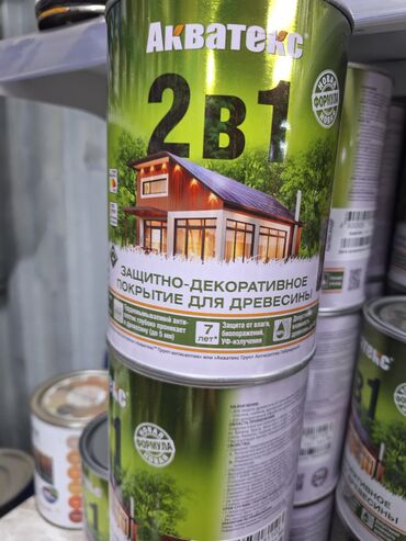 полимерный клей: Защитно-декоративное покрытие "Акватекс 2В1" предназначено для