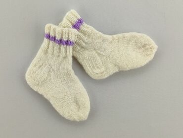 wysokie białe skarpety: Socks, condition - Very good