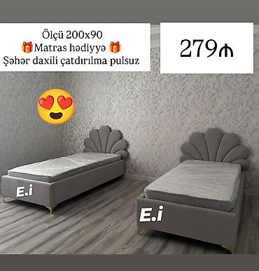 stol taxta: Yeni, Təknəfərlik çarpayı, Bazasız, Matras ilə, Siyirməsiz — 1