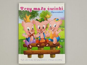 Book, genre - Kids & young adults, condition - Perfect