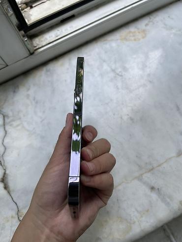 macbook a1502: IPhone 14 Pro Max, Б/у, 256 ГБ, Deep Purple, 80 % — 7