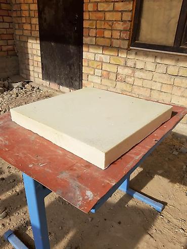 Другие с/х животные: Ульи для пчёл Преимущества ППУ ульев Пенополиуретан (ППУ) -Это — 9