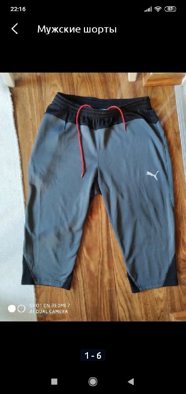 qısa qadın şortları: Women's Short Puma, M (EU 38), L (EU 40), цвет - Серый