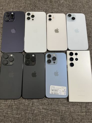 ноутбук рассрочка без банка: IPhone 15, Колдонулган