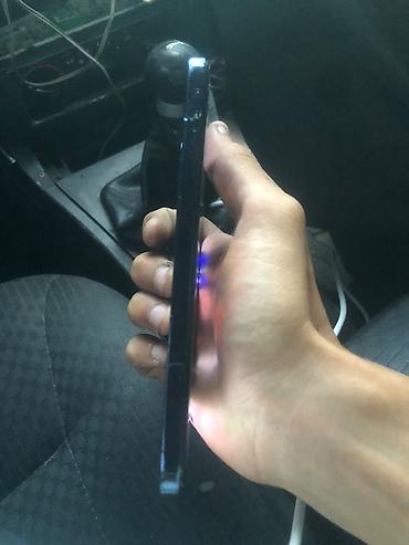 realme c25: Realme 128 GB, rəng - Göy, Barmaq izi — 4