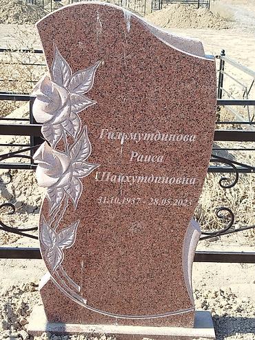 Ритуальные услуги: Ритуальные услуги памятники оградки — 4