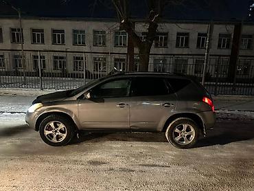 Nissan: Nissan Мурано: 2004 г., Автомат, Бензин, Кроссовер — 5