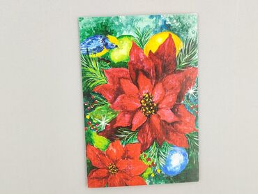 Postcard, condition - Perfect