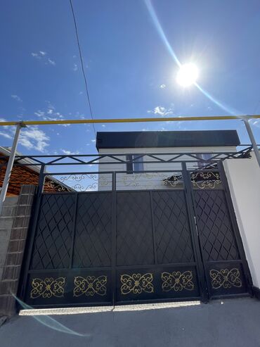 участок по дом: Дом, 240 м², 5 комнат, Собственник, Дизайнерский ремонт