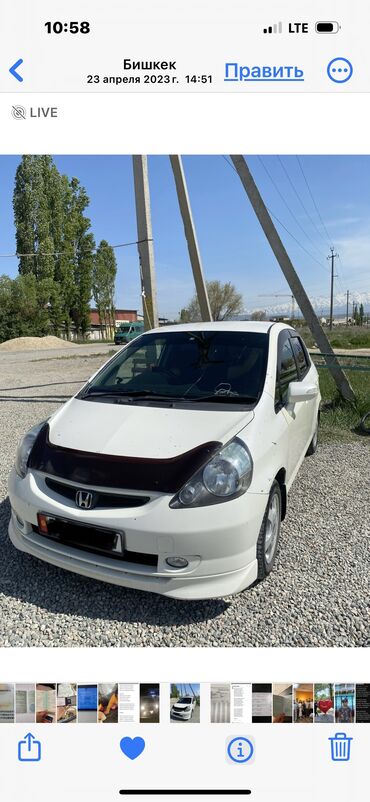 авто битый: Honda Fit: 2004 г., 1.3 л, Вариатор, Бензин