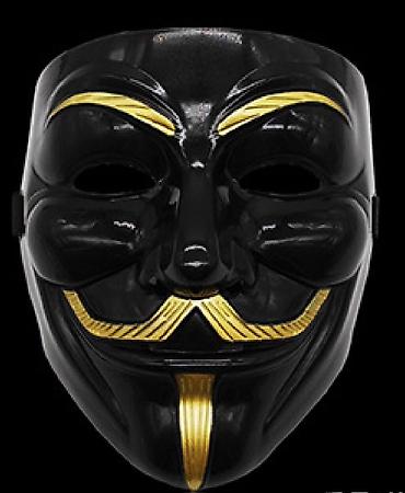 Другие товары для праздников: Карнавальные маски — в наличии все модели с фото. Варианты: - at lalafo.kg — 13 Другие товары для праздников: Карнавальные маски — в наличии все модели с фото. Варианты: - — 13