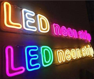 maxi staklene case: PINK LED NEON FLEX CREVO NEON TRAKA ZA PRAVLJENJE REKLAMA | *U — 1