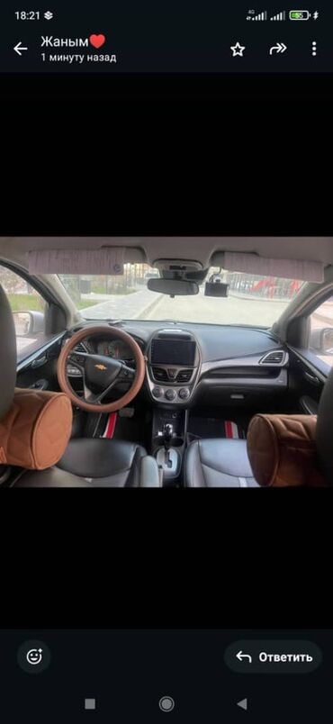 Chevrolet: Chevrolet Spark: 2019 г., 1 л, Вариатор, Бензин, Хэтчбэк — 11