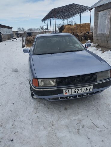 dzhinsy muzhskie 80 90 godov: Audi 80: 1989 г., 1.8 л, Механика, Бензин, Бус
