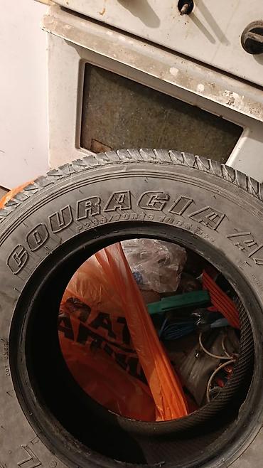 Шина Federal Couragia A/T - Тип: вседорожная (All Terrain) - Размер