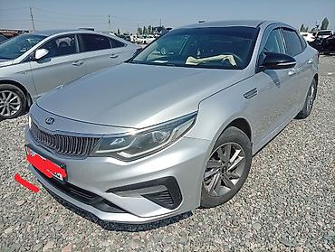 crv 2: Kia K5: 2018 г., 2 л, Автомат, Газ, Седан — 2