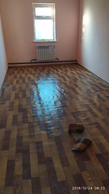 баткенге жардам: 6 м², Эмерексиз — 6