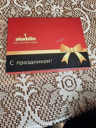 masaustu dest: Aladdin “Gift Set by Paike” – premium hədiyyə dəsti Dəstin tərkibi: - — 2