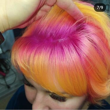 Парикмахеры: Парикмахер стилист колорист.Окрашивания и стрижки любой сложности .А — 25