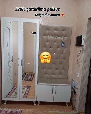 Çarpayılar: Dəhliz dolabı, Düz dolab