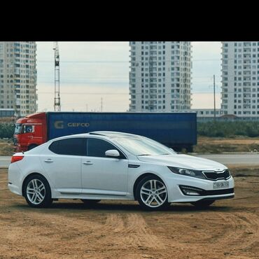 заводские тонированные стекла: Kia Optima: 2 л | 2012 г. Седан