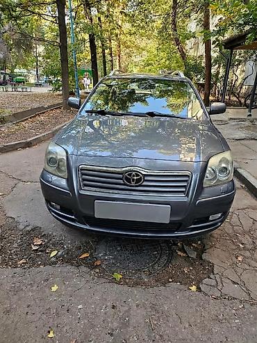 crown 2004: Toyota Avensis: 2004 г., 1.8 л, Бензин, Универсал — 8