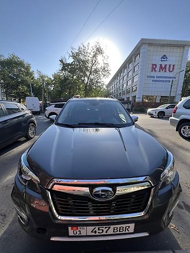 форестер 2006: Subaru Forester: 2020 г., Вариатор, Бензин — 1
