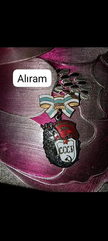 dvd alıram: Mövzu: Köhnə nişan, medalyon və bədj kolleksiyaları – alıram Təsvir — 6