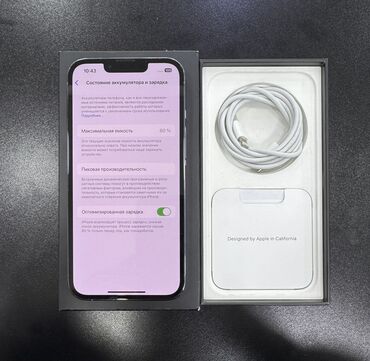 Apple iPhone: IPhone 13 Pro, 128 GB, Sierra Blue, Simsiz şarj, Face ID, Sənədlərlə