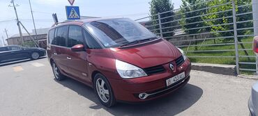 диски на рено кангу: Renault Espace: 2009 г., 2 л, Механика, Дизель, Универсал