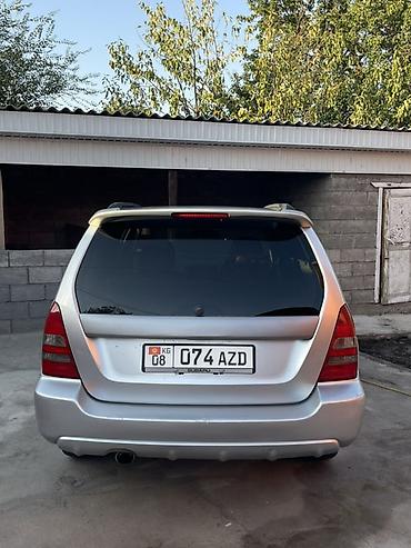 рейка аутбек: Subaru Forester: 2003 г., 2 л, Автомат, Бензин, Кроссовер — 4
