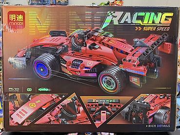 lil solid dual: 🚘Yeni leqo pultlu maşın konstrukturu. 🎮Pulta idarə olunan leqo uşaqlar — 2