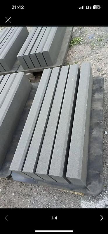 Тротуарные бордюры: Тротуарный бордюр, Бетонный, Декоративный, 1 — 7