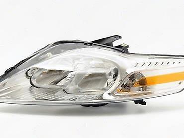 prodaj: FAROVI SVI MODELI ZA FORD C-MAX, FIESTA, FOCUS . OD 2004. DO 2007 — 5