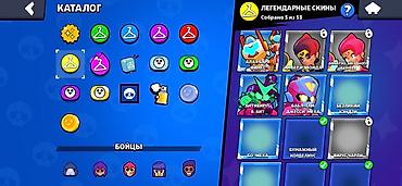 сокулуе: Игровой аккаунт Brawl Stars - Трофеи: 32 702 (рекорд 32 703), Лига — 10