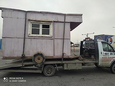 Evakuatorlar: Evakuator — 7