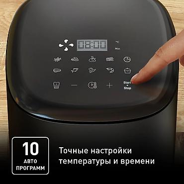 tefal: Аэрогриль Tefal Easy Fry Compact, 3 л EY145810 — компактная модель для — 2