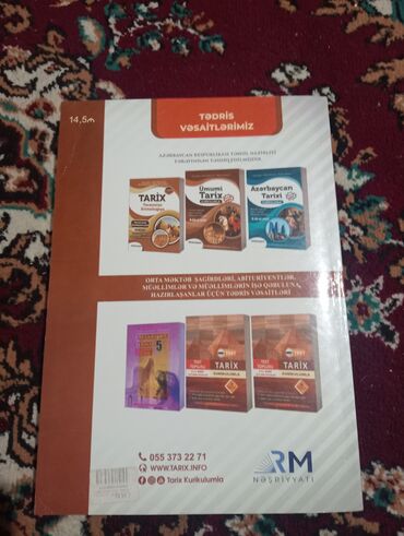 Tədris ədəbiyyatı: RM Nəşriyyatı – Tarix üzrə tədris vəsaitləri dəsti 1) Tarix – — 8
