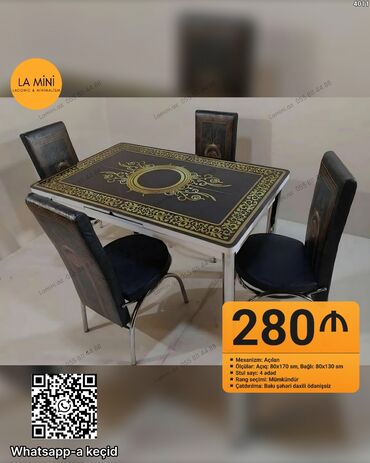 купить круглый стеклянный стол: Раскладной, Прямоугольный стол, 4 стула