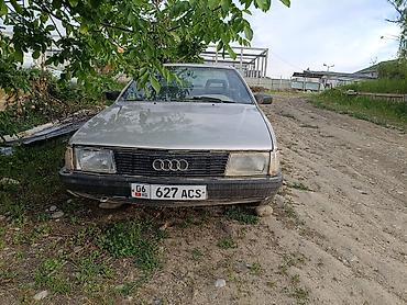 крыло для ауди: Audi 100: 1988 г., 2 л, Механика, Бензин, Седан — 3
