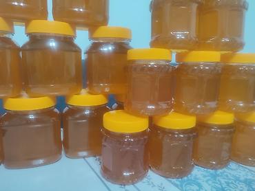 покрасит: Продаю высокогорный мёд с местности Каркыра Ыссык Кол . Мед — 3