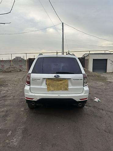 Subaru: Subaru Forester: 2011 г., 2 л, Автомат, Бензин, Кроссовер — 5