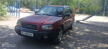 красные машины: Subaru Forester: 2005 г., 2 л, Механика, Бензин, Внедорожник