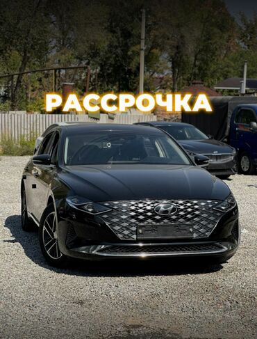 Ssangyong: Hyundai Grandeur: 2020 г., 3 л, Газ, Седан