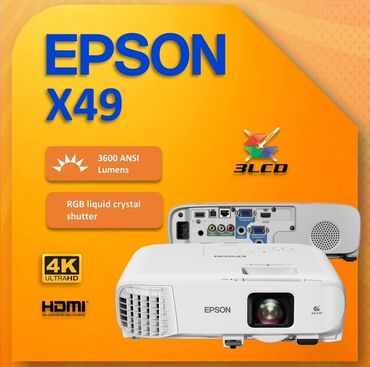 a6 ekranı: Б/у Портативный Проектор Epson, Самовывоз, Бесплатная доставка, Платная доставка