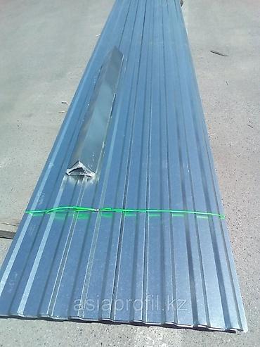 Профнастил: Профнастил оцинкованный Н-21 - Тип: холодногнутый профилированный — 3
