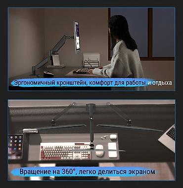 держатель монитора: Настольный кронштейн для монитора ONHEAD-140 - универсальный — 7