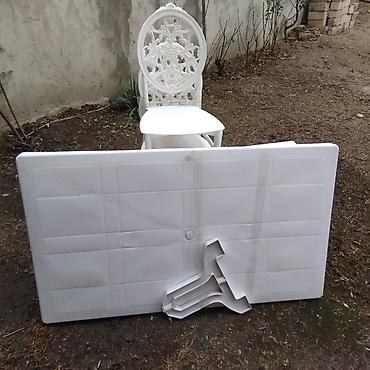 unitaz baçokları və mexanizmləri: Açıq havada tədbirlər üçün plastik mebel dəsti - Rəng: ağ - Tərkib: 1 — 1