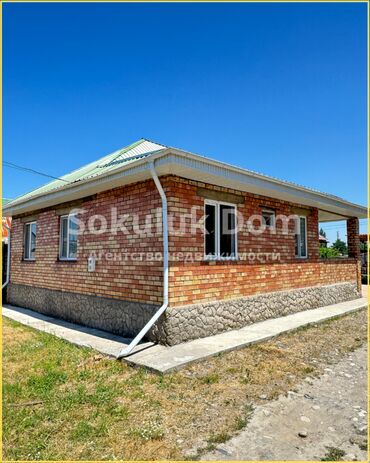 продажа домов в городе бишкек: 99 м², 4 комнаты