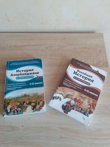ismayilli velosiped zavodu qiymetleri: Tarix kitabı bir denesi 5manata ümumi tarix kitabında gördüyünüz kimi